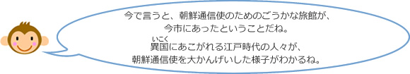 三具足